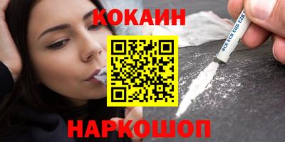 ПСИЛОЦИБИНОВЫЕ ГРИБЫ Нарткала