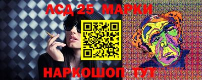 ПСИЛОЦИБИНОВЫЕ ГРИБЫ Нарткала