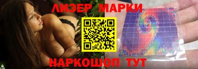ПСИЛОЦИБИНОВЫЕ ГРИБЫ Нарткала