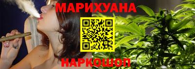 ПСИЛОЦИБИНОВЫЕ ГРИБЫ Нарткала