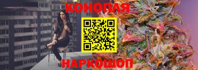 альфа пвп Нальчик