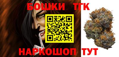 ПСИЛОЦИБИНОВЫЕ ГРИБЫ Нарткала