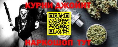 ПСИЛОЦИБИНОВЫЕ ГРИБЫ Нарткала