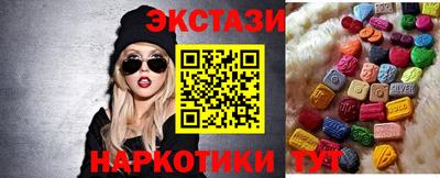 прущие грибы Можга