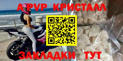 ПСИЛОЦИБИНОВЫЕ ГРИБЫ Нарткала