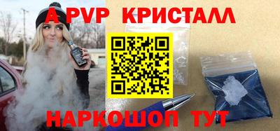ПСИЛОЦИБИНОВЫЕ ГРИБЫ Нарткала