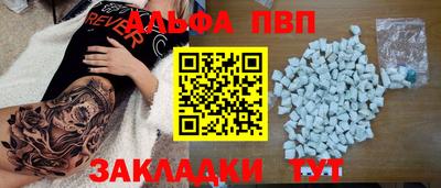 ПСИЛОЦИБИНОВЫЕ ГРИБЫ Нарткала