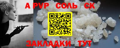 ПСИЛОЦИБИНОВЫЕ ГРИБЫ Нарткала