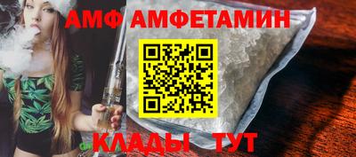 ПСИЛОЦИБИНОВЫЕ ГРИБЫ Нарткала