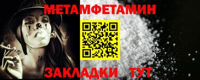 ПСИЛОЦИБИНОВЫЕ ГРИБЫ Нарткала