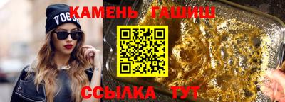 альфа пвп Нальчик
