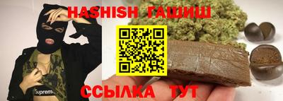 альфа пвп Нальчик