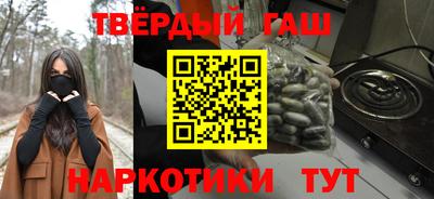 ПСИЛОЦИБИНОВЫЕ ГРИБЫ Нарткала