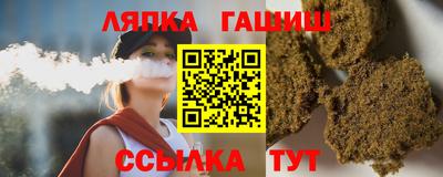 альфа пвп Нальчик