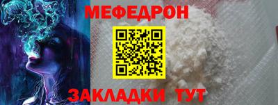 альфа пвп Нальчик