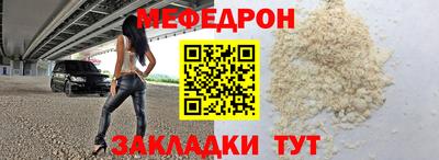 ПСИЛОЦИБИНОВЫЕ ГРИБЫ Нарткала